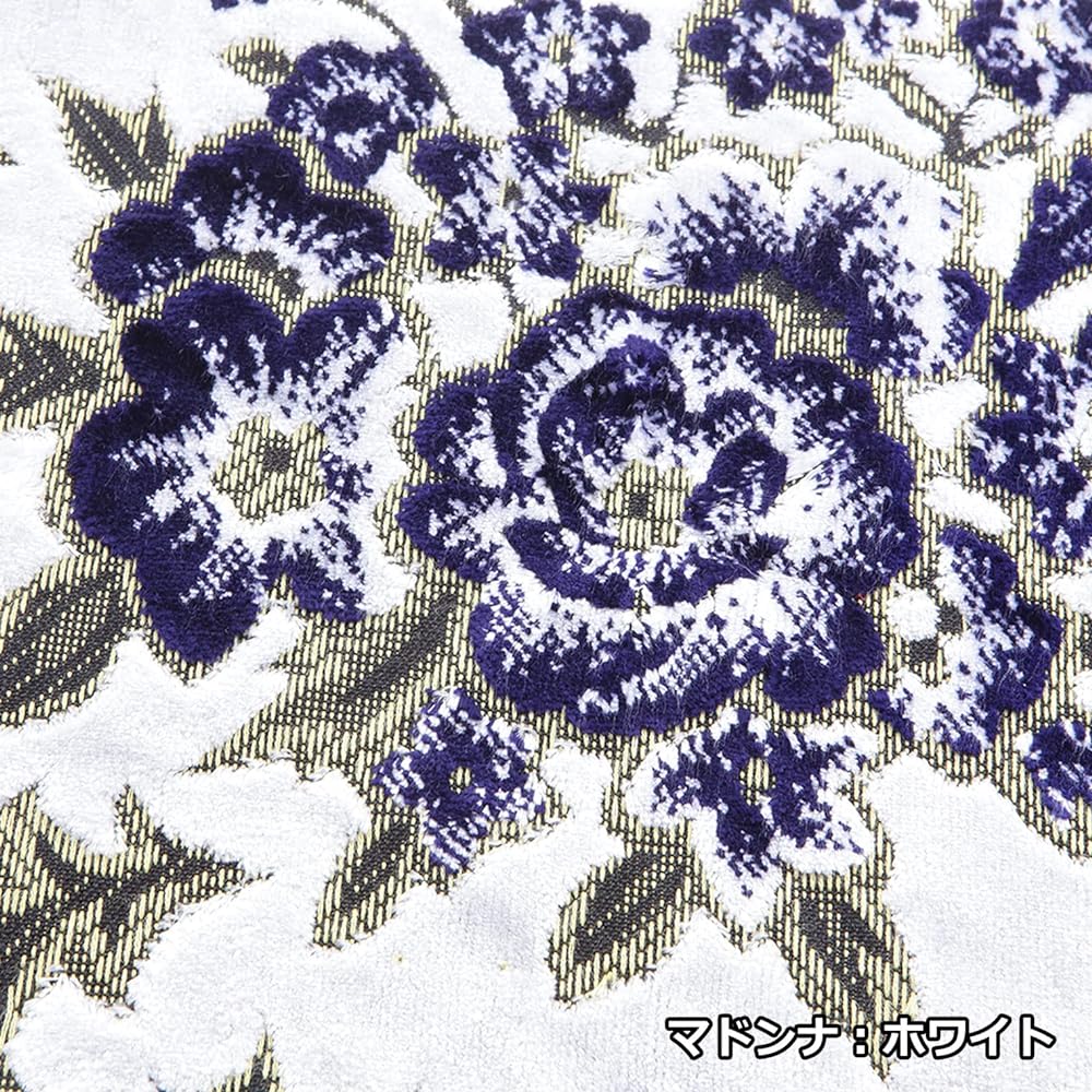 MIYABI Truck Supplies Truck Interior Truck Parts Truck Interior Kinkasan Single Diamond Quilt Handle Cover Madonna White 2HS (45-46cm) HCS-MA2HSWH