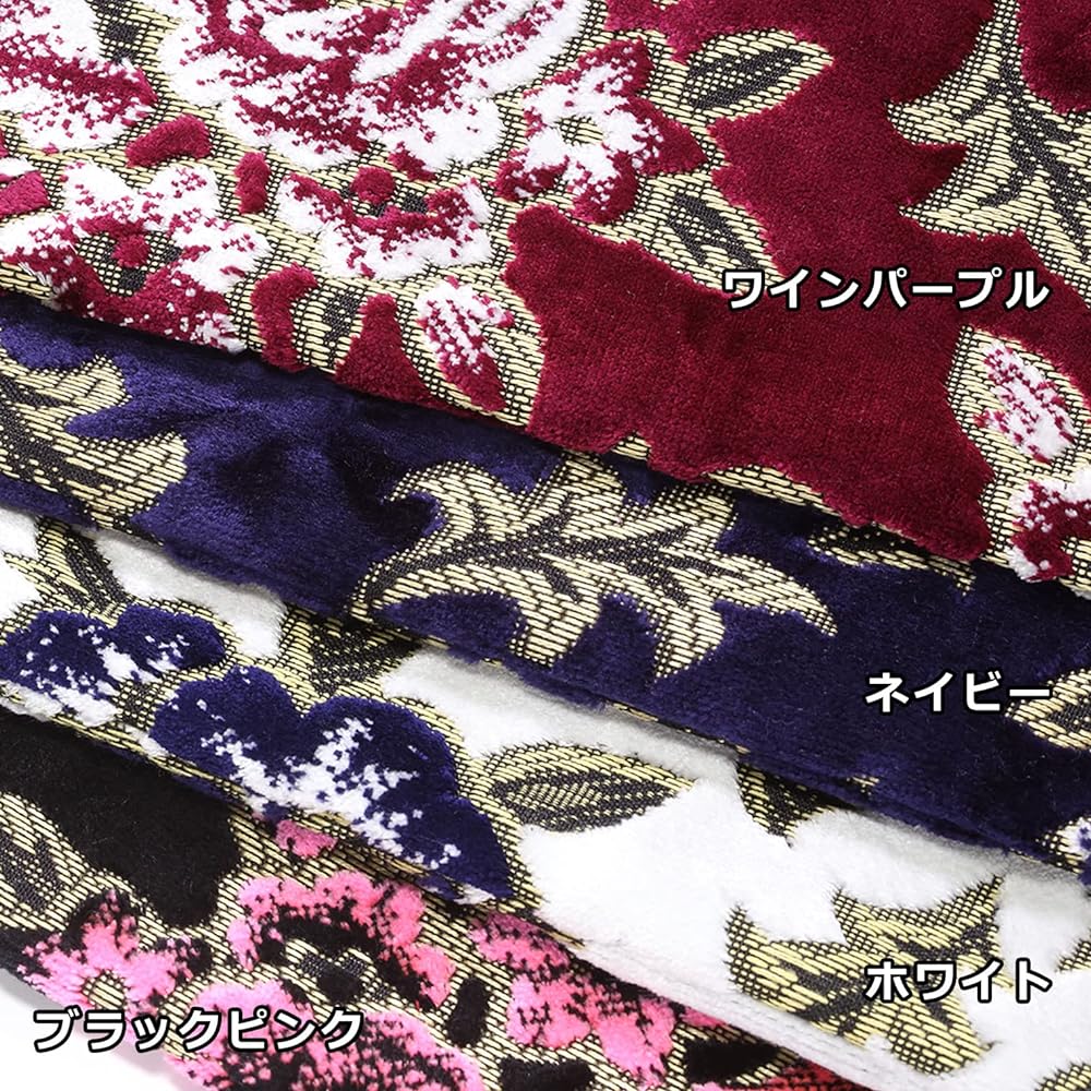 MIYABI Truck Supplies Truck Interior Truck Parts Truck Interior Kinkasan Single Diamond Quilt Handle Cover Madonna White 2HS (45-46cm) HCS-MA2HSWH