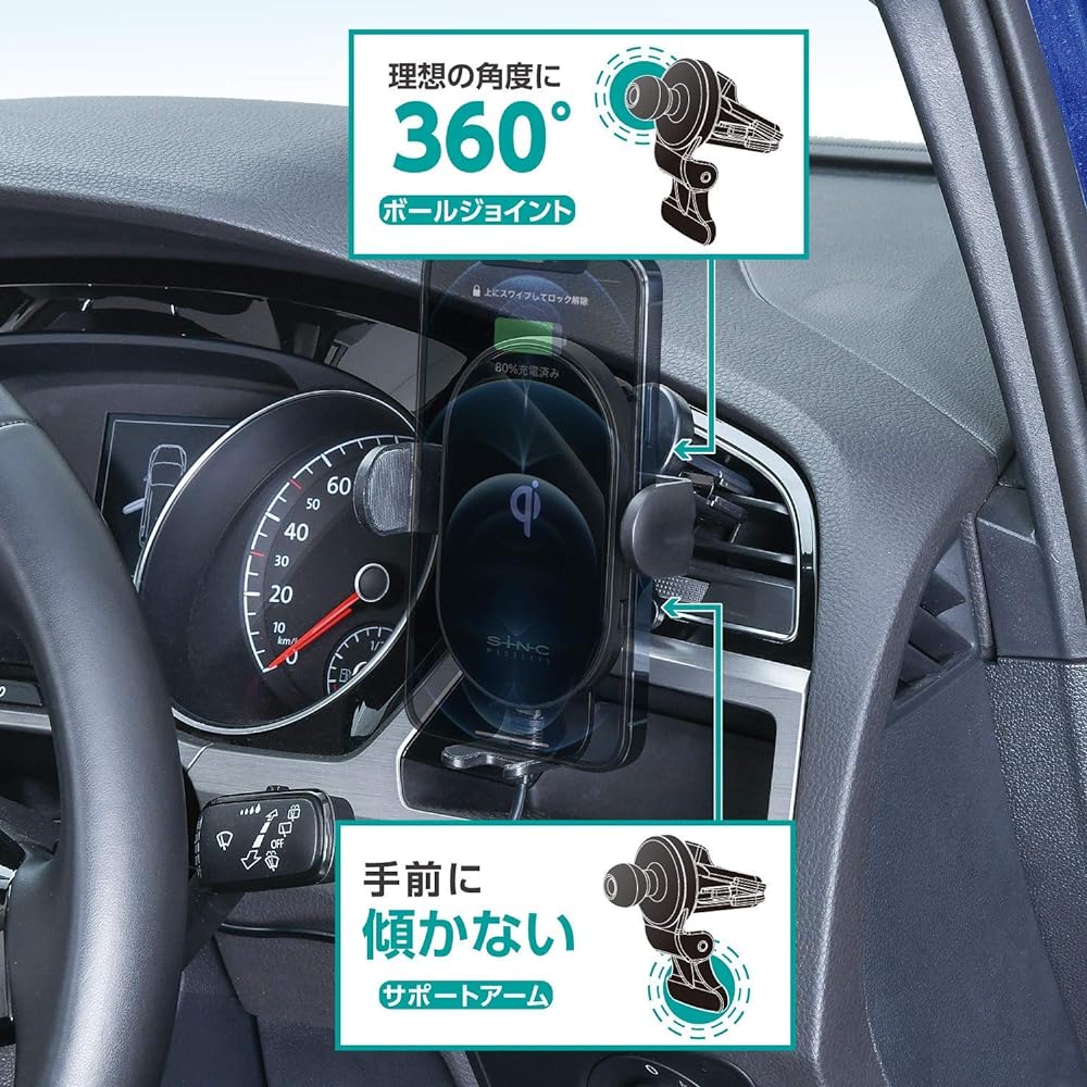 SEIWA Car Supplies Qi Wireless Charger Holder Black D598 Air Conditioner Installation Automatic Open/Close USB Power Delivery Input Built-in Capacitor for Power Storage Quiet Max 15W Output Compatible with Notebook Type Case