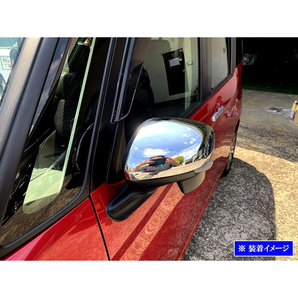 BRIGHTZ Tank Custom M900A M910A Plated Door Mirror Cover [MIR-SID-233] M900 M910 900 910 Tank Custom 26717