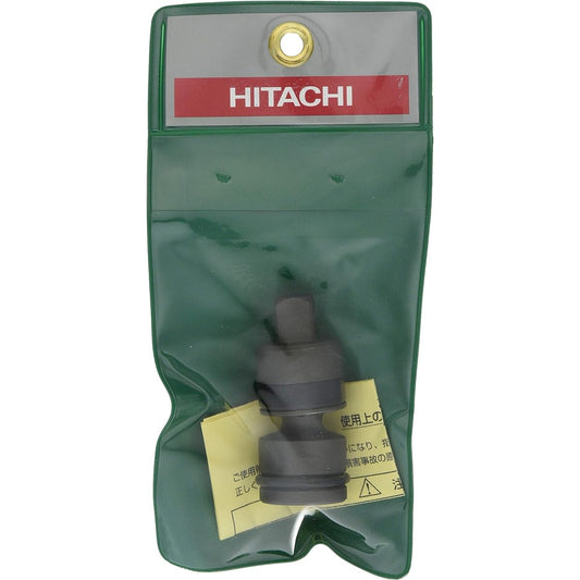 HiKOKI Universal joint set for impact wrench Anvil side square dimension 12.7mm Total length 68.5mm Bending angle 30° 0099-2610