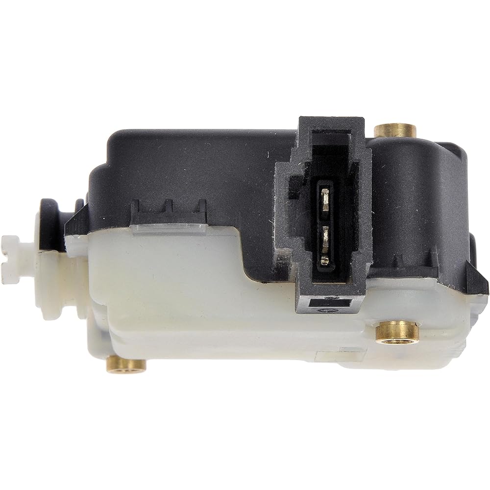 Doman 746 - 405 Trunk Release Actuator