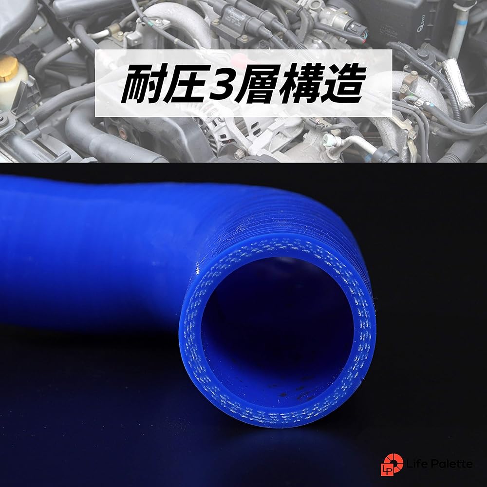 Life Palette JA11 Jimny Silicone Radiator Hose Turbo Hose 5 Piece Set (Blue)
