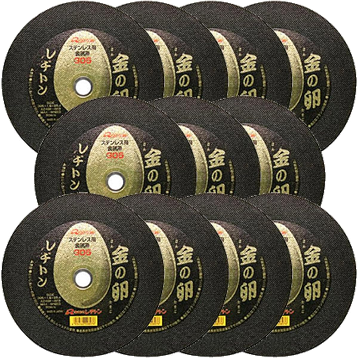 Resiton Resiton Cutting Wheel Golden Egg 305 x 1.8 x 25.4 (11 pieces) 305 -