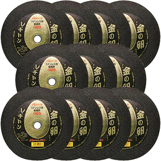 Resiton Resiton Cutting Wheel Golden Egg 305 x 1.8 x 25.4 (11 pieces) 305 -