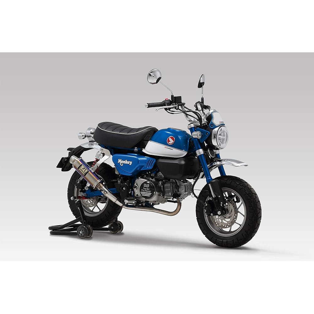 Shimura Right Side Cover Set Monkey 125 (18-20/21) (Blue) YOSHIMURA 516-400B3001