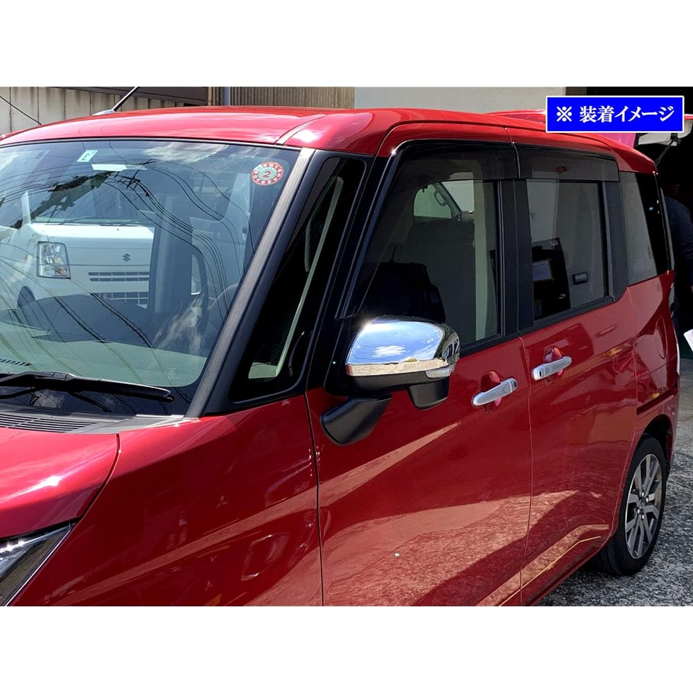 BRIGHTZ Tank Custom M900A M910A Plated Door Mirror Cover [MIR-SID-233] M900 M910 900 910 Tank Custom 26717