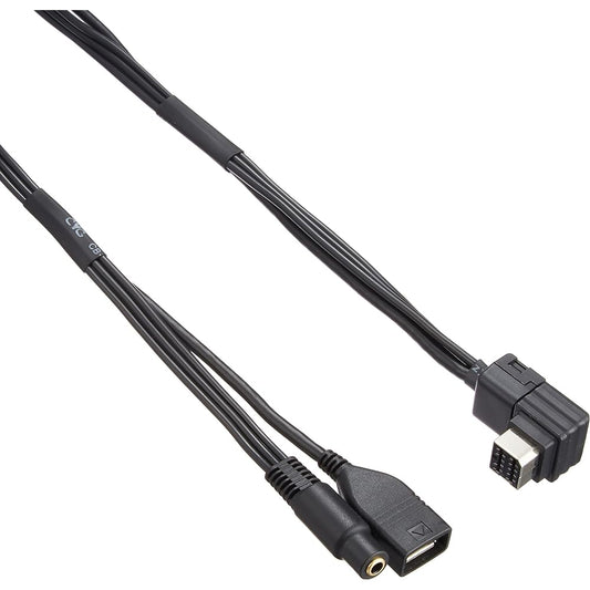 Pioneer Carrozzeria (Pioneer) USB/AUX connection cable CD-UV020M