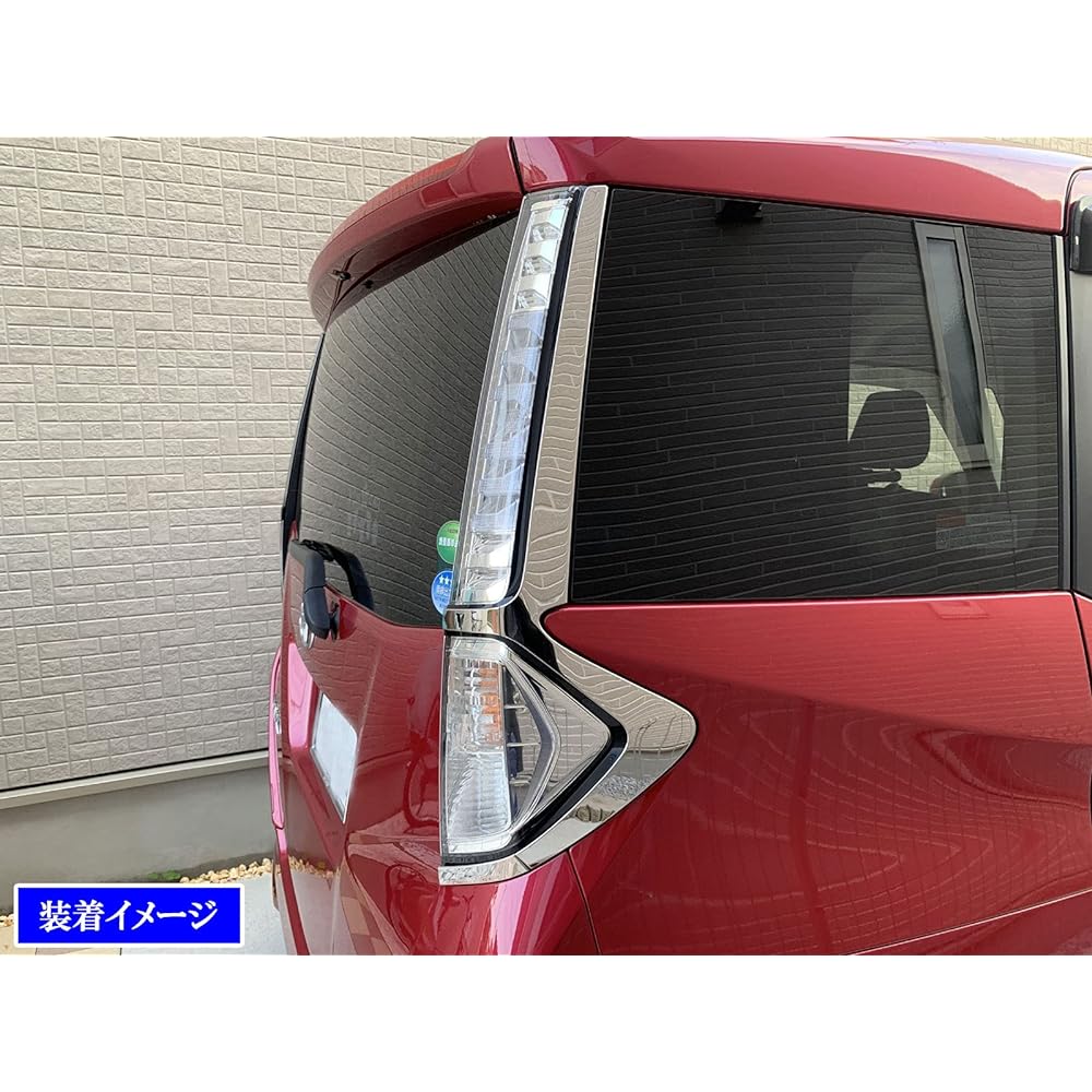 BRIGHTZ Roomy Custom M900A M910A Super Mirror Stainless Plated Tail Light Mall 6PC [REA-ETC-BIG-032] 900 M910 900 910 Roomy Custom 47228