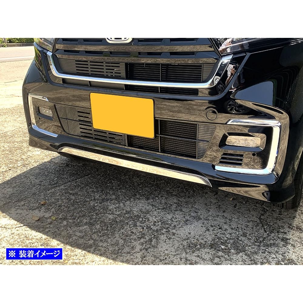 BRIGHTZ N-BOX Custom JF3 JF4 Late Super Mirror Stainless Plated Front Lip Cover [FRO-LIP-043] JF F3 F4 3 4 N BOX NBOX N Box N Box N Box Custom 46591