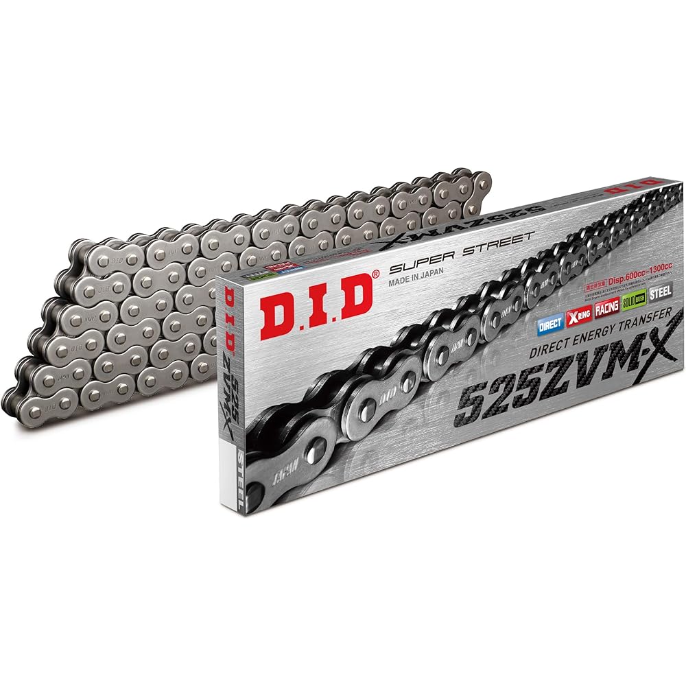 D.I.D 525ZVM Motorcycle Chain