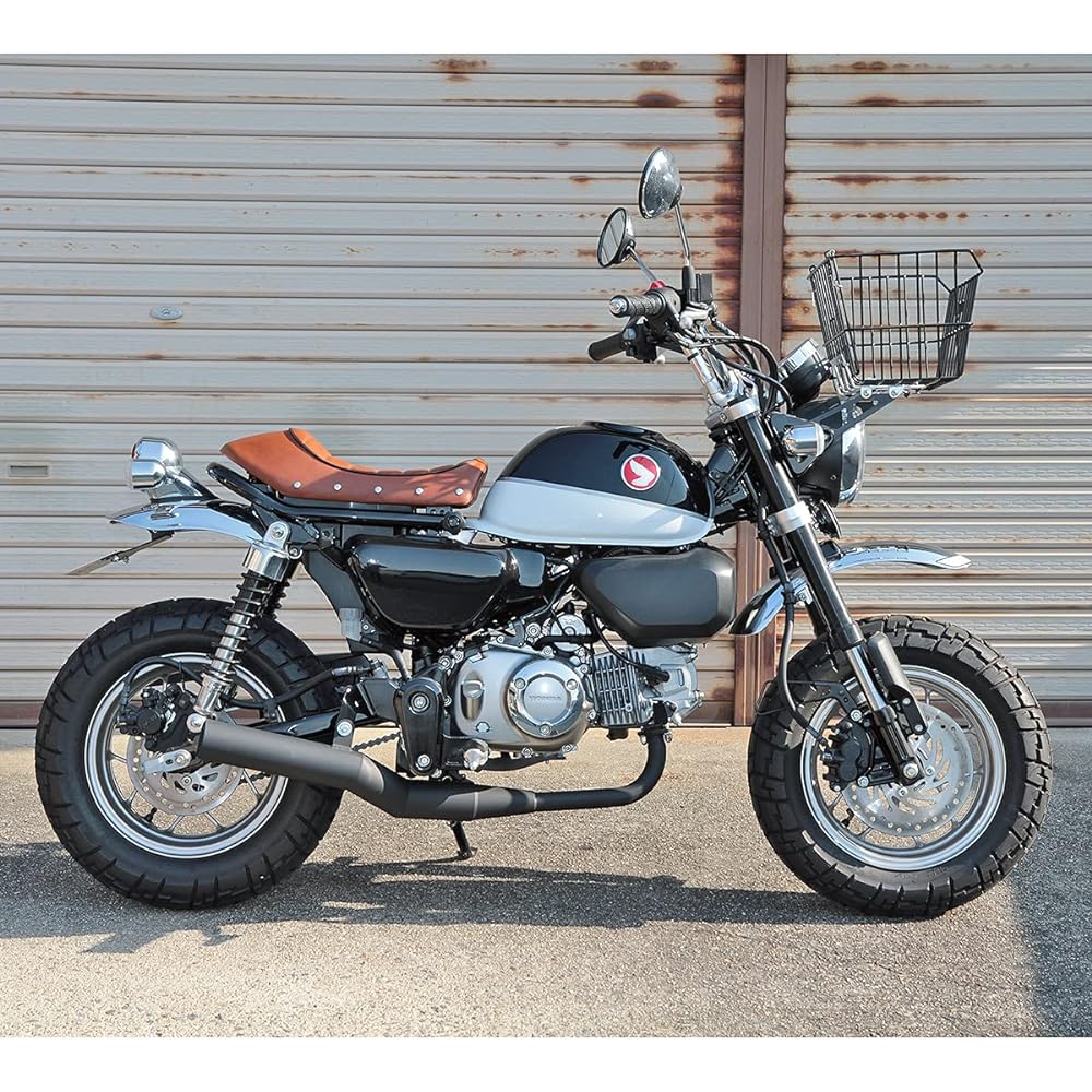 CHERRY [591] Lowdown sheet for Monkey 125 JB02 Brown tuck roll rivet