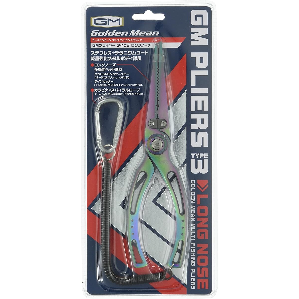 Golden Mean GM Pliers Type 3 Long Nose Aurora