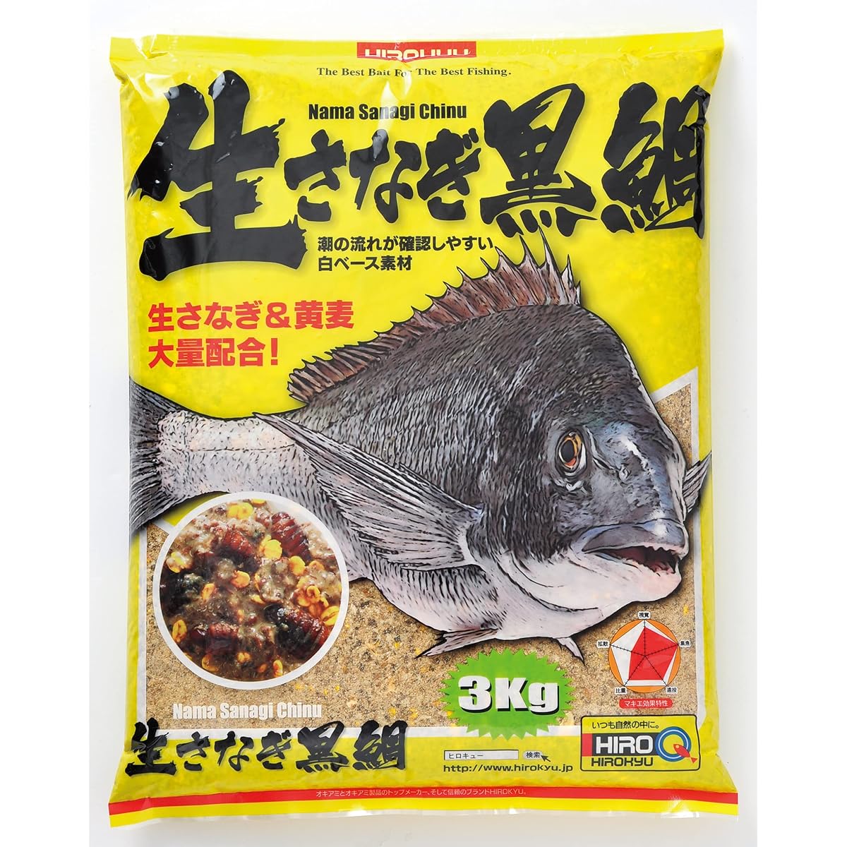 Hirokyu raw pupa black sea bream 8 pieces