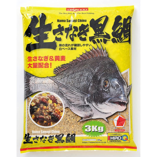 Hirokyu raw pupa black sea bream 8 pieces
