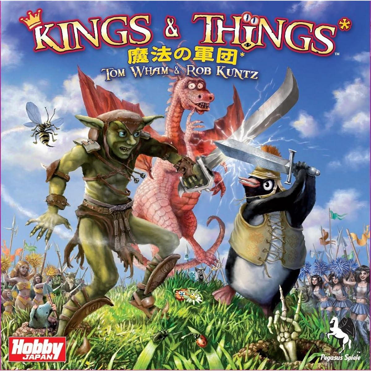 Hobby Japan Magic Corps (Japanese version) (for 2-4 players, 60-180 minutes, for ages 12 and up) Board game