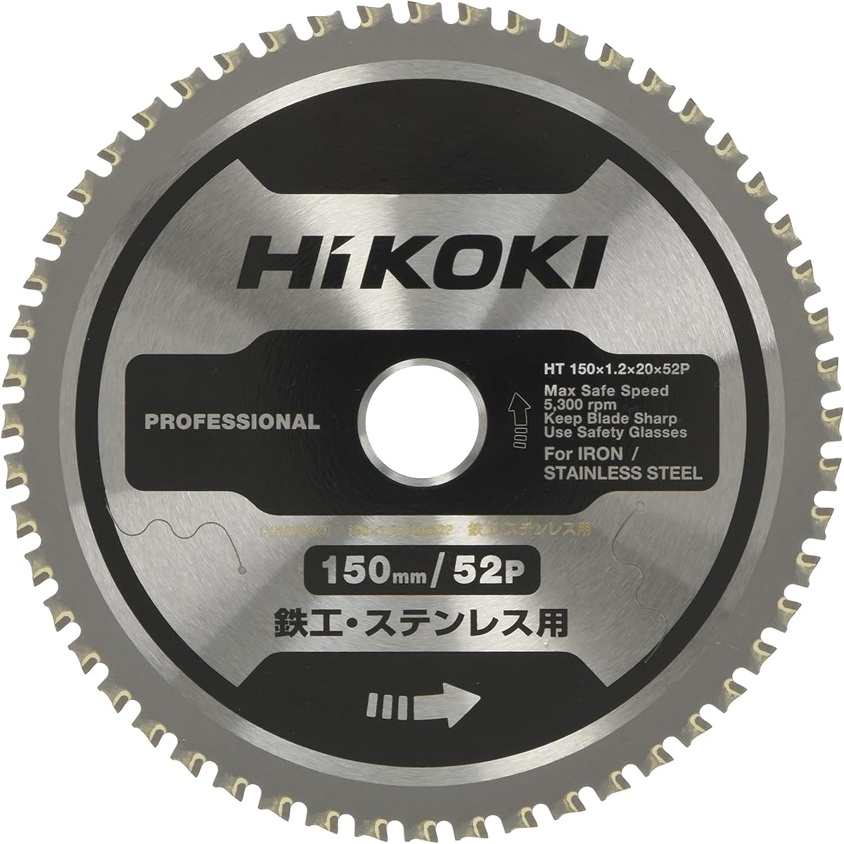 HiKOKI Chip Saw Cutter for CD3605DB/CD3605DFA Chip Saw for Ironwork/Stainless Steel 150 x 52P 0037-7217
