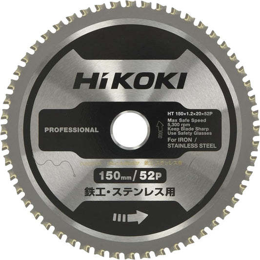 HiKOKI Chip Saw Cutter for CD3605DB/CD3605DFA Chip Saw for Ironwork/Stainless Steel 150 x 52P 0037-7217