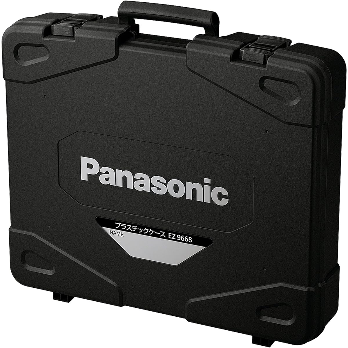 Plastic case for Panasonic EZ7881 EZ9668