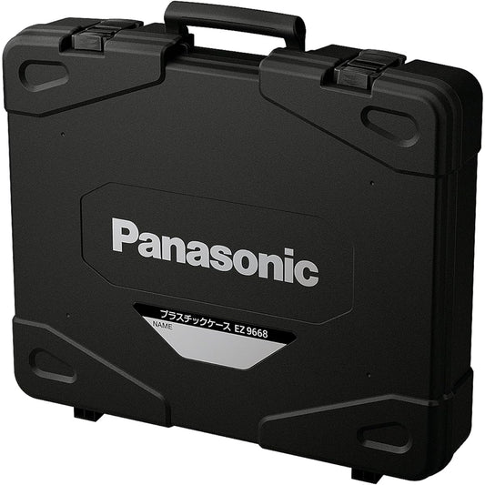 Plastic case for Panasonic EZ7881 EZ9668
