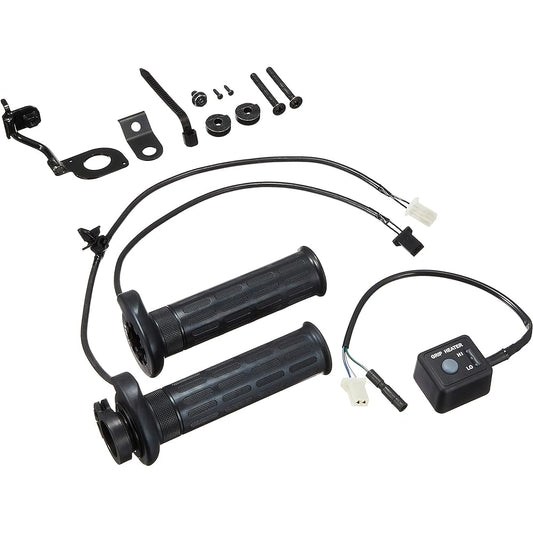 Honda Grip Heater Cross Cab 110 (2BJ-JA45) 08T70-K88-B00