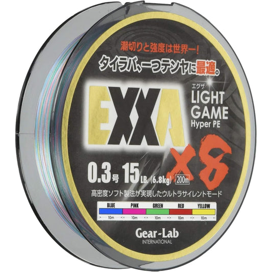 Gear-Lab PE line EXXA 200m No. 0.3 15LB (6.8kg) 8 pieces 5 colors