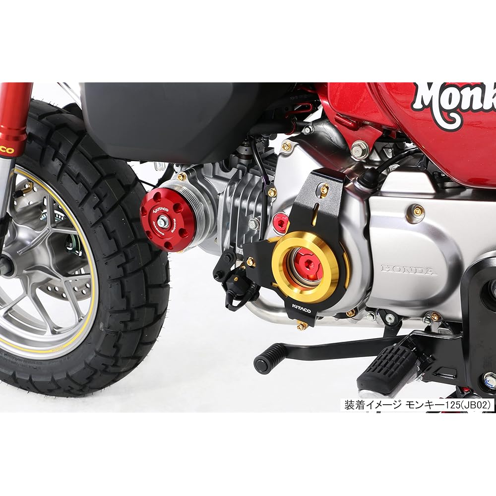 KITACO Crankcase Cover Left Side (Gold) Monkey 125 (JB02), Grom (JC61/75) 307-1300770