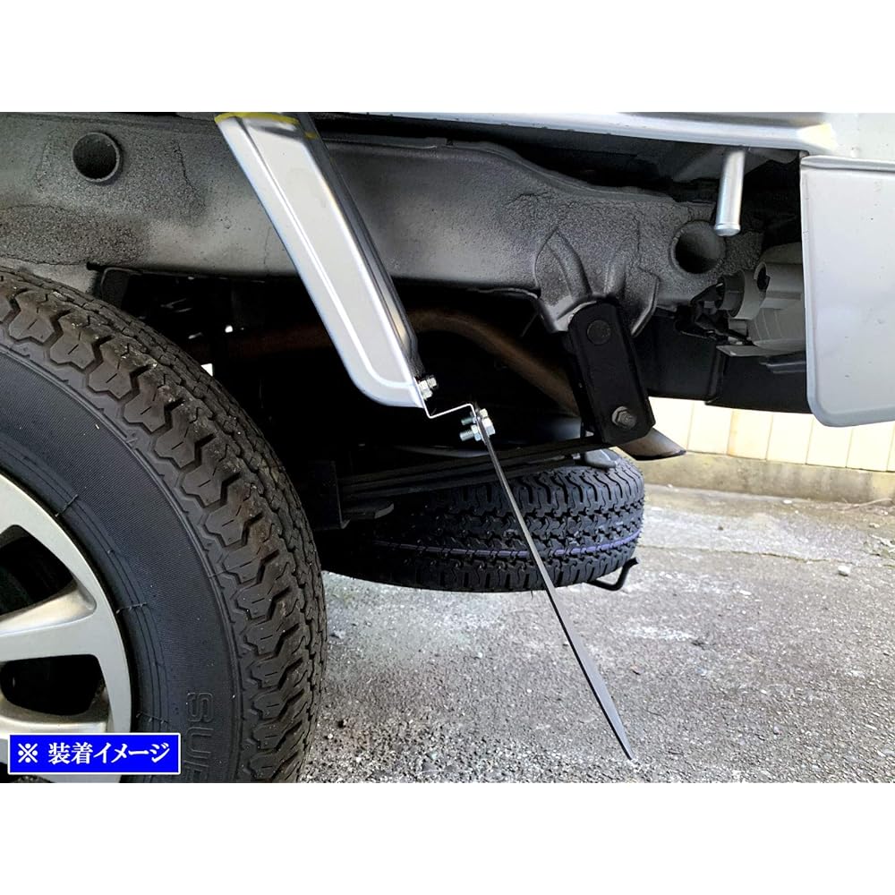 BRIGHTZ Hijet Truck S500P S510P Super Mirror Stainless Plating Rear Mud Flap Extension Stay 2PC [REA-ETC-MID-008] S500 S510 S 500 510 Hijet Truck