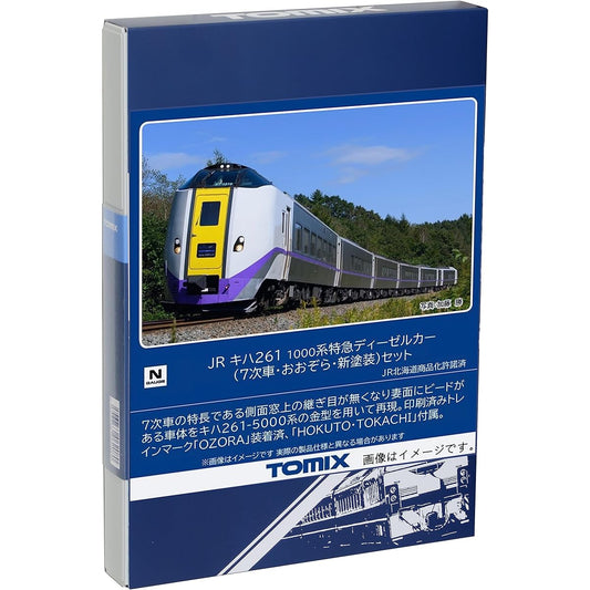 TOMYTEC TOMIX N Gauge JR Kiha261 1000 Series 7th Edition Ozora New Paint Set 98838 Railway Model Diesel Car