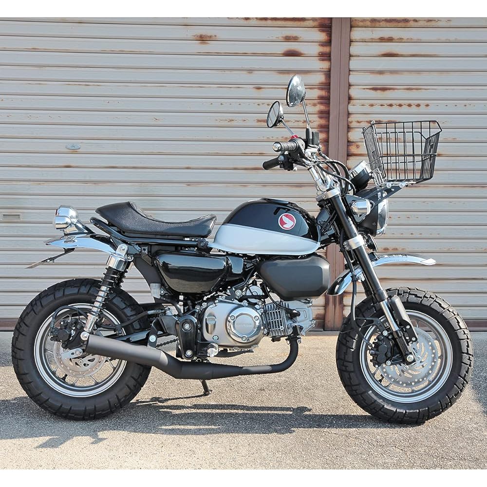 CHERRY [587] Lowdown sheet for Monkey 125 JB02 Black Diamond pattern