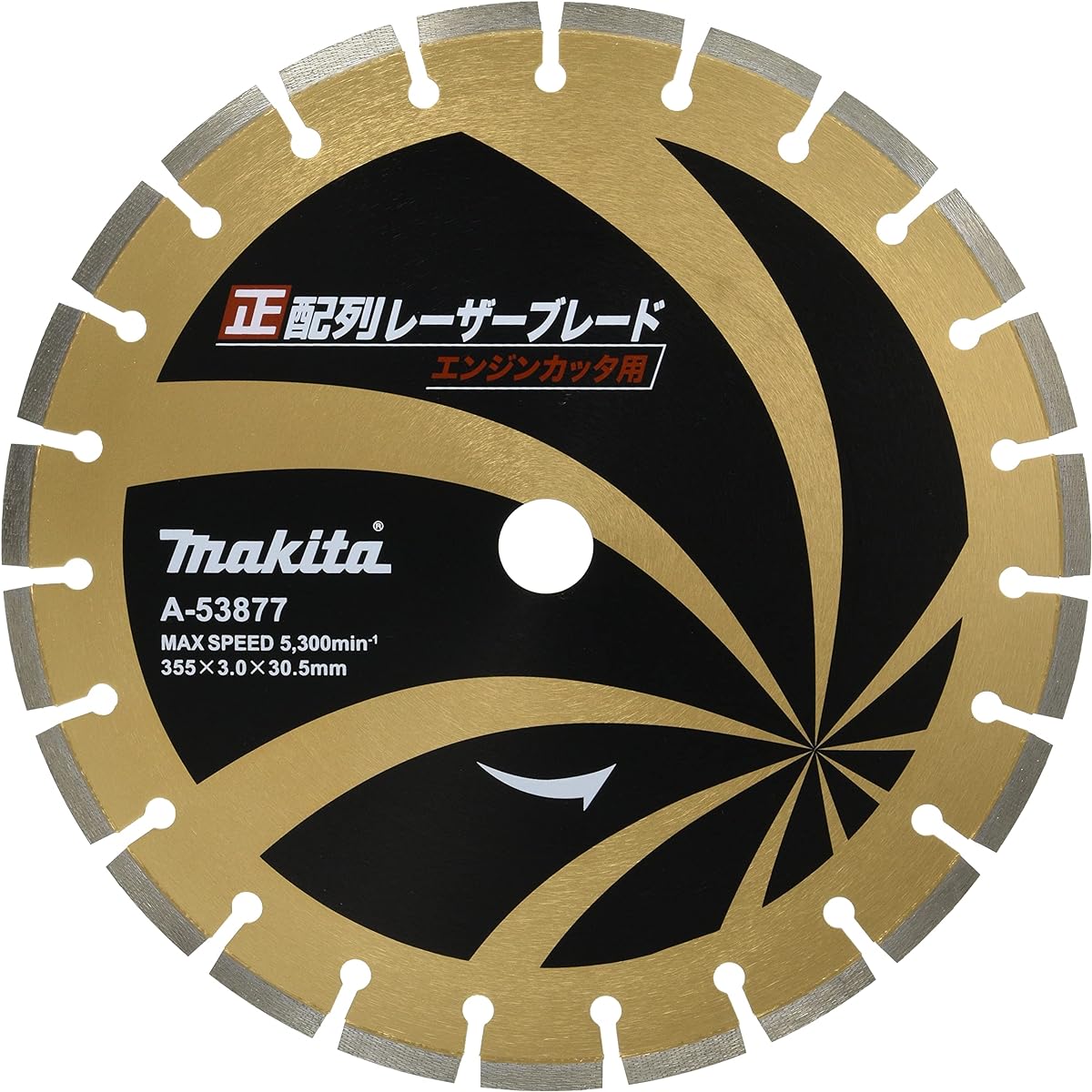 Makita Diamond Wheel Regular Arrangement Laser Blade Outer Diameter 355mm A-53877