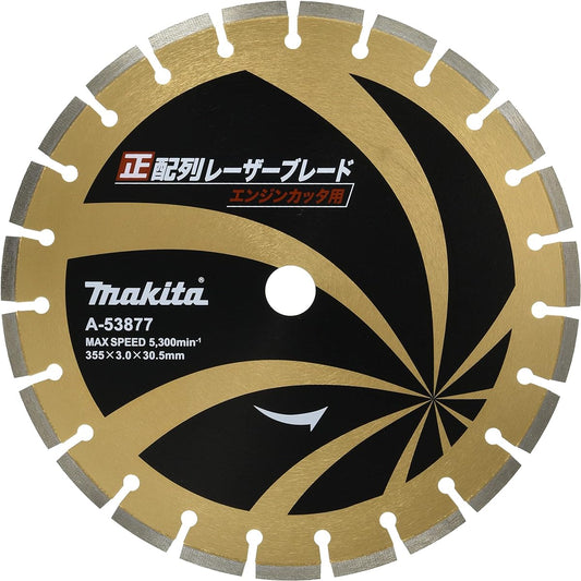 Makita Diamond Wheel Regular Arrangement Laser Blade Outer Diameter 355mm A-53877