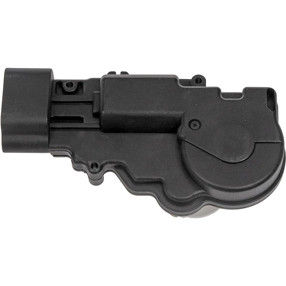 Dorman 746-697 Door Lock Actuator