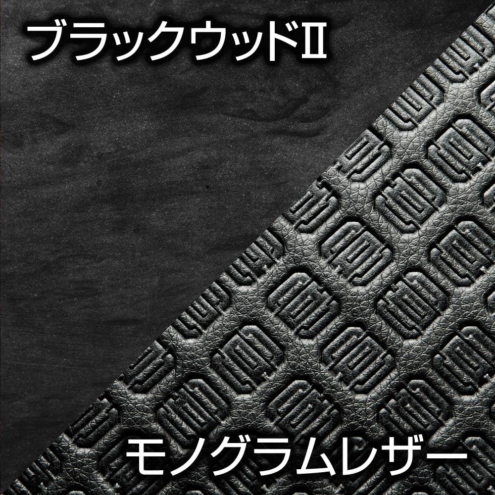 DAD Garcon D.A.D Front Table Square Type Black Wood II/Monogram Leather Black Z/ASU60/65 Series Harrier (HARRIER)