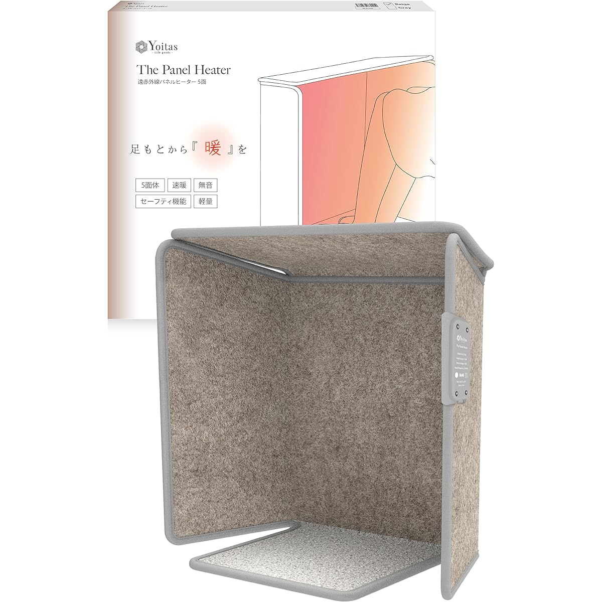 [Recommended by lifestyle experts] Yoitas Panel Heater (Beige) Far Infrared [Pentahedron] Desk Heater Foot Timer Adjustable Thin Foldable Energy Saving Heating Kitchen Living Room Desk Office Pet Reptile Foot Heater Examination Cold Protection Yoitas <Do