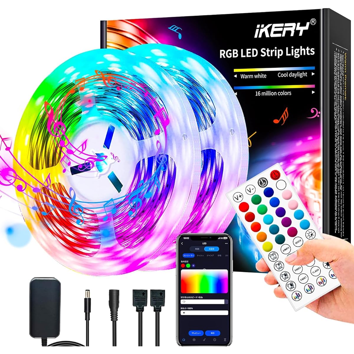 IKERY LED Tape Light 10M APP & Remote Control Voice Synchronization Double-Sided Tape SMD5050 24V 4 Pin 16 Million Colors High Brightness RGB Cuttable Dimmable Color No Tools Required Input Voltage 100V-240V