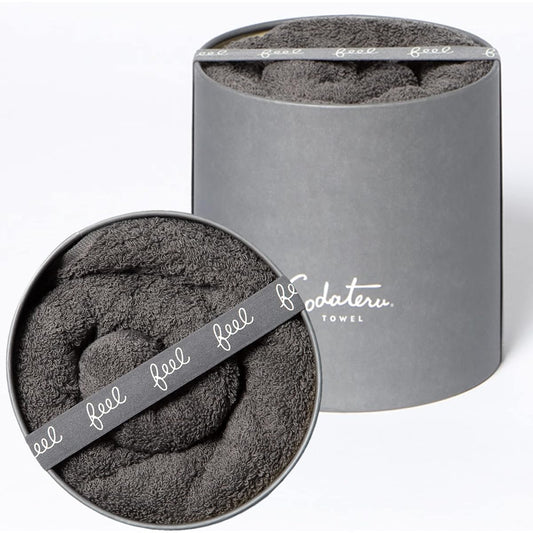 Growing Towel "Feel" Bath Towel Color: Charcoal (Gray)