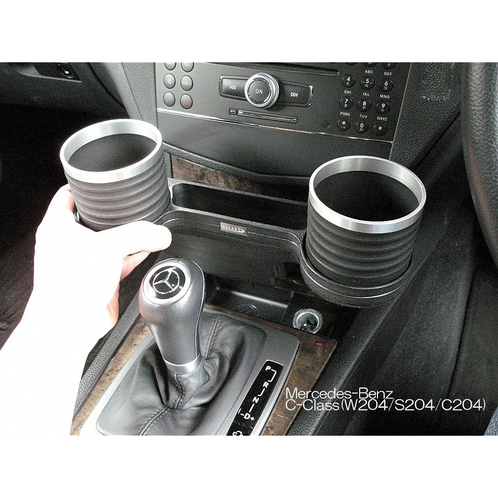 ALCABO Interior Multi-Pocket Series "Ring Cup Holder (AL-M311BS)" AL-M311BS