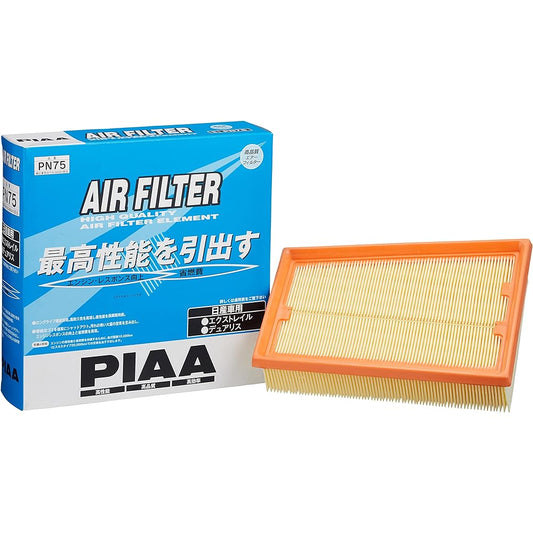 PIAA Air Filter (Air Filter) 1 Piece [For Nissan Vehicles] X-Trail Dualis_Other PN75