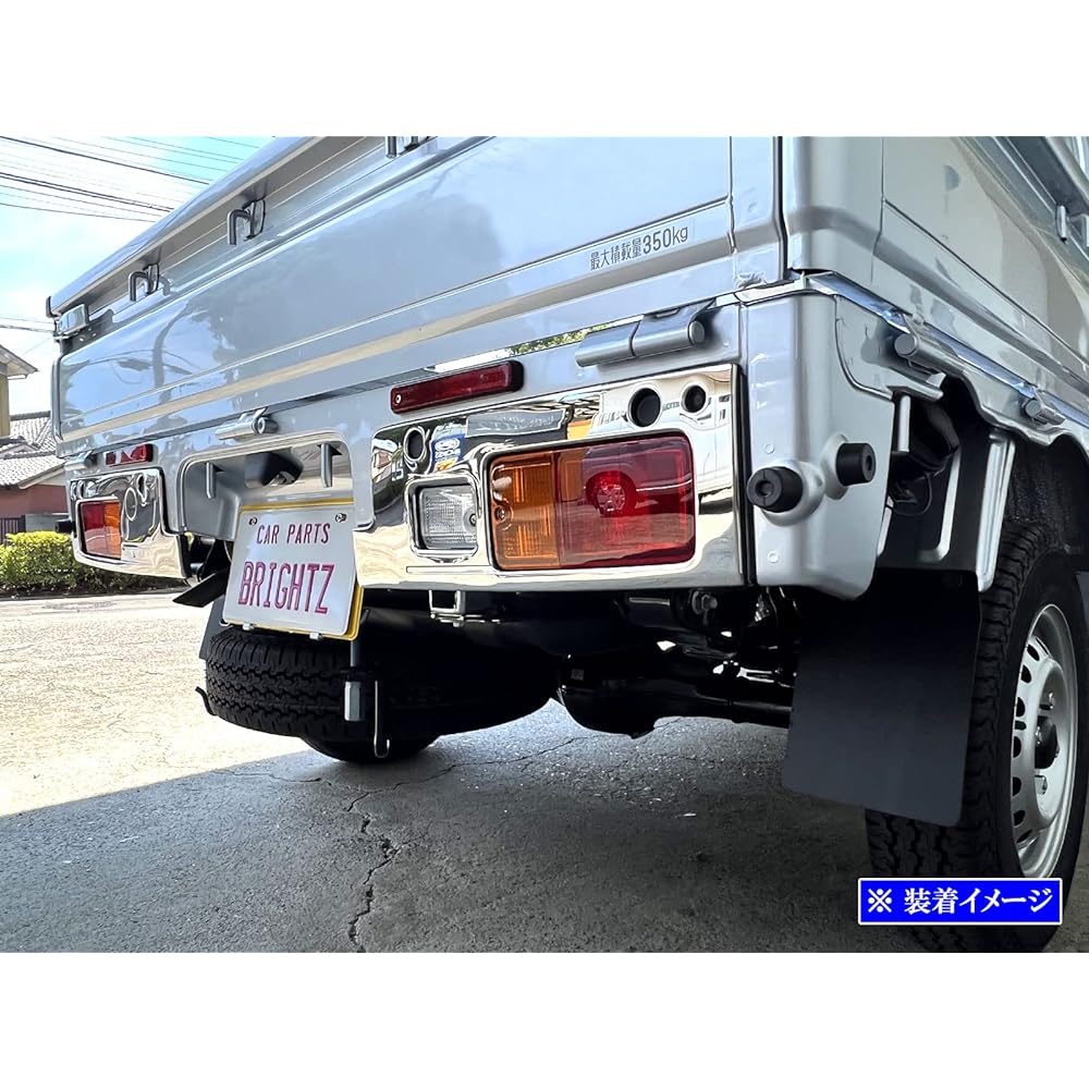 BRIGHTZ Hijet Truck Jumbo S500P S510P Late Super Mirror Stainless Plated Rear Bumper Panel 3PC [TAIL-092] S500 S510 S 500 510 Hijet Truck Jumbo
