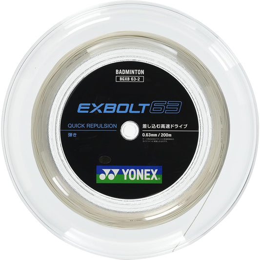 YONEX Badminton Gut Exvolt 63 BGXB63