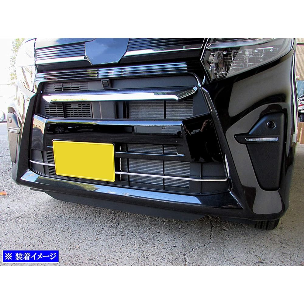 BRIGHTZ Tanto Custom LA650S LA660S Early Period Super Mirror Stainless Plating Front Bumper Molding 2PC [FBUM-MOL-100] LA650 LA660 A650 A660 650 660 Tanto Custom 40049