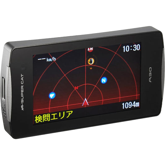 Yupiteru Radar Detector A30 GPS data over 131,000 items Compatible with small Orbis OBD2 connection GPS integrated remote control included Yupiteru