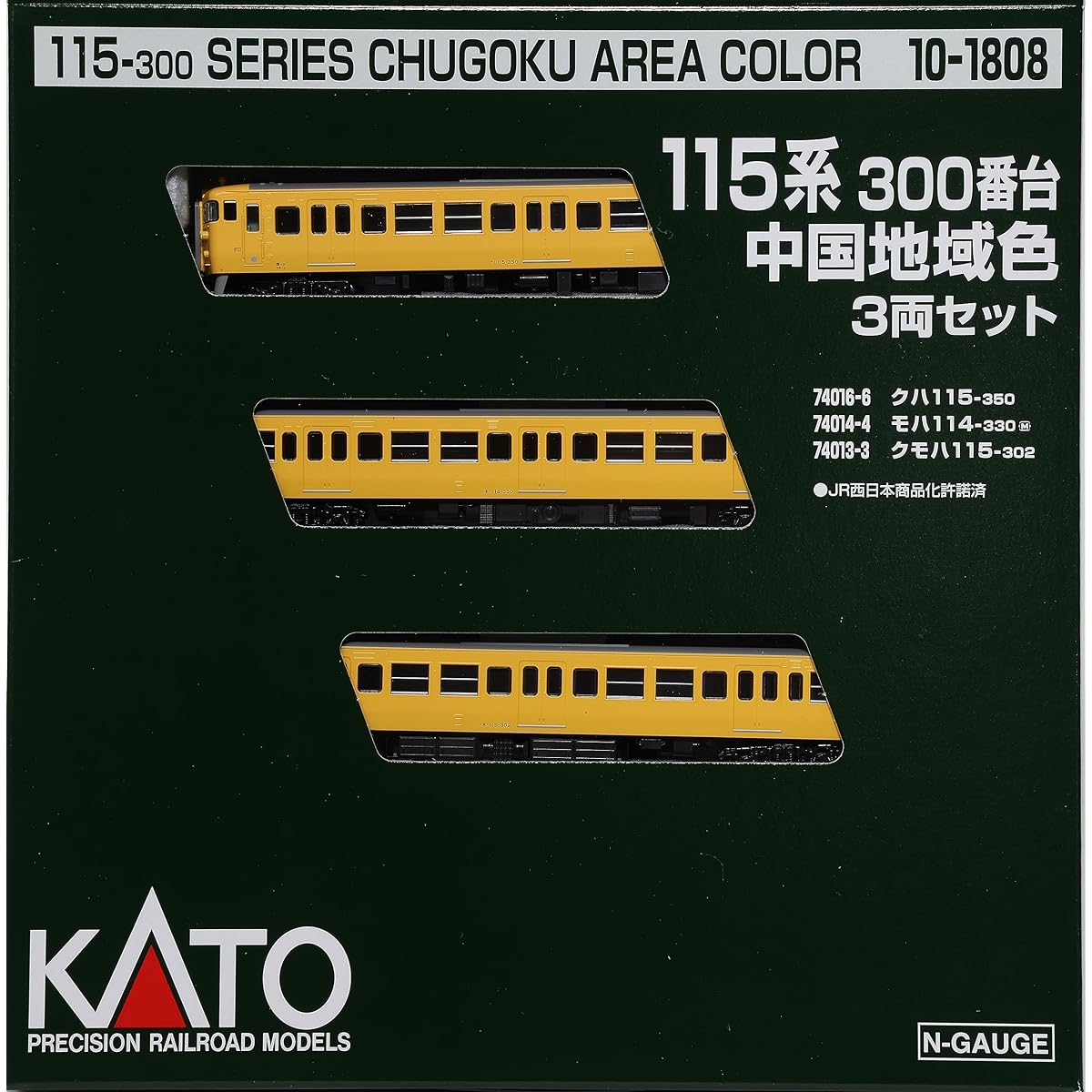 KATO N Gauge 115 Series 300 Series Chugoku Regional Color 3-Car Set 10-1808 Railway Model Train