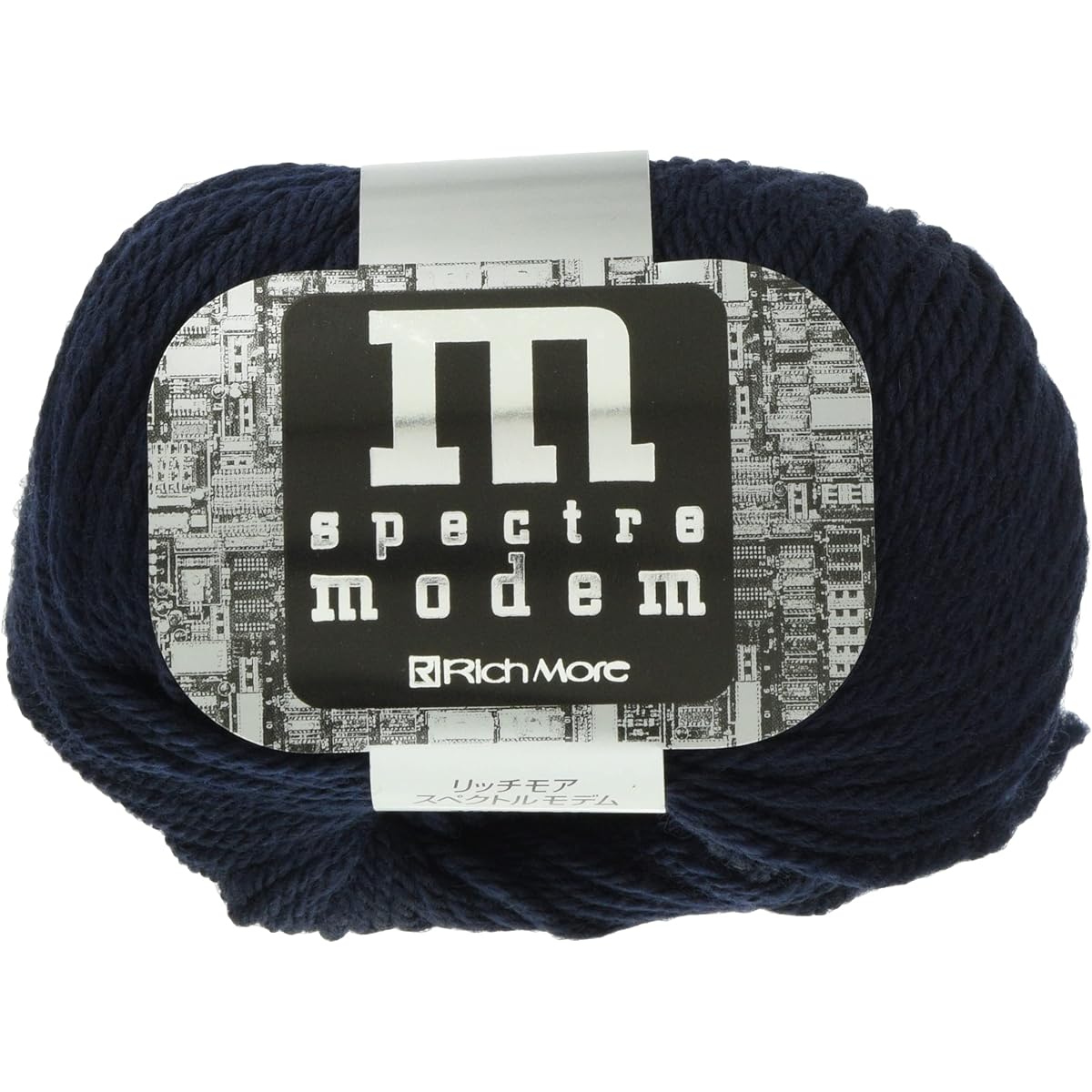 Hamanaka Richmore Spectrum Modem Wool Thick Col.45 Blue Series 40g Approx. 80m 10 Ball Set 2098