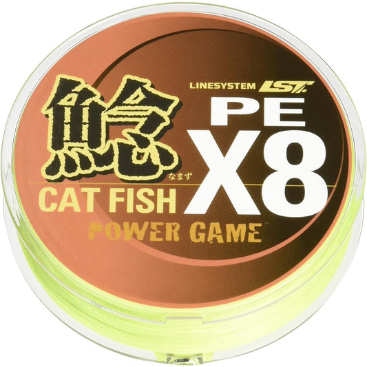LINE SYSTEM Line Catfish PE X8 50LB L2205D
