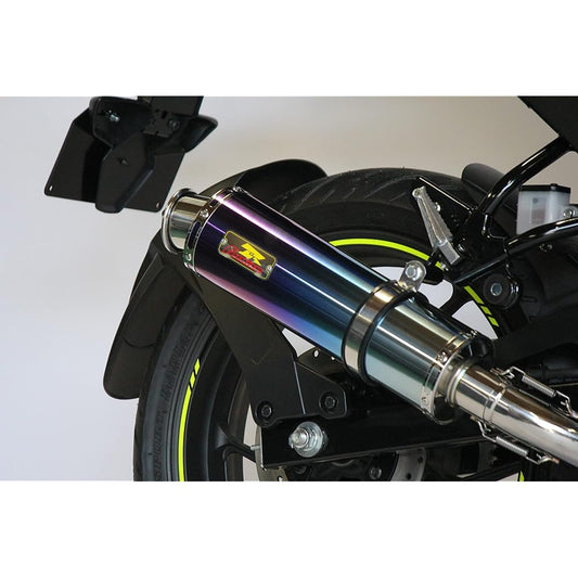 Realize GIXXER 150 Bike Muffler 8BK-ED131 Compatible with 2023 Model 22Racing Ti Titanium Muffler Blue Color Motorcycle Supplies Bike Parts Full Exhaust Full Exhaust Custom Parts Dress Up Replacement External Product Instruction Manual Included Deep Bass