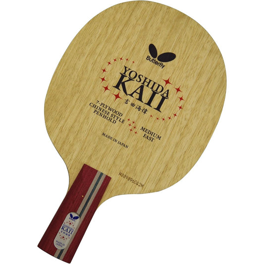 Butterfly Table Tennis Racket Kaiyoshi Yoshida Pen Holder Chinese Style 7 Pieces Plywood 21760