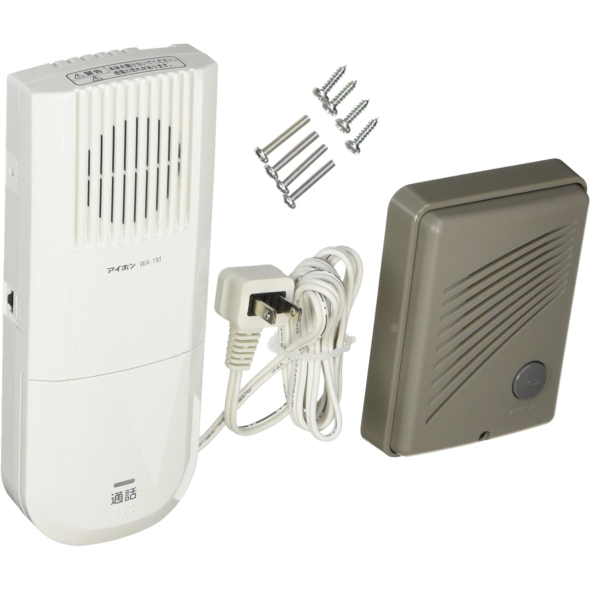 iPhone hands-free intercom WAS-1A