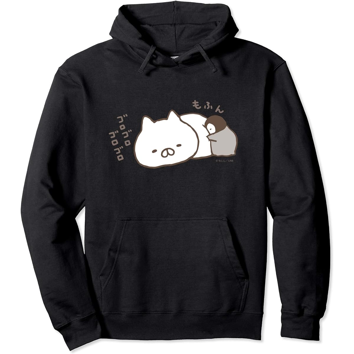 Nekopen Biyori Mofun Parka